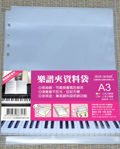 A3 Size 11-Ring Clear Plastic Punched Punch Pockets for sheet music