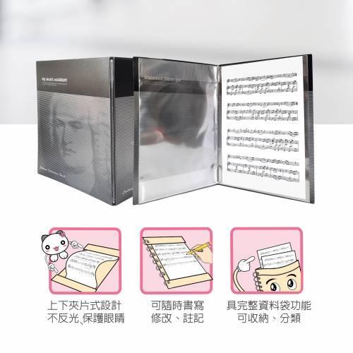 product-details