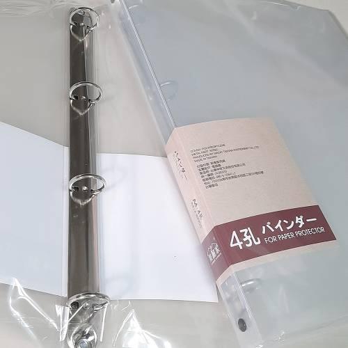 product-details