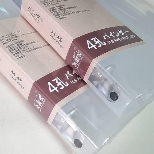 product-details